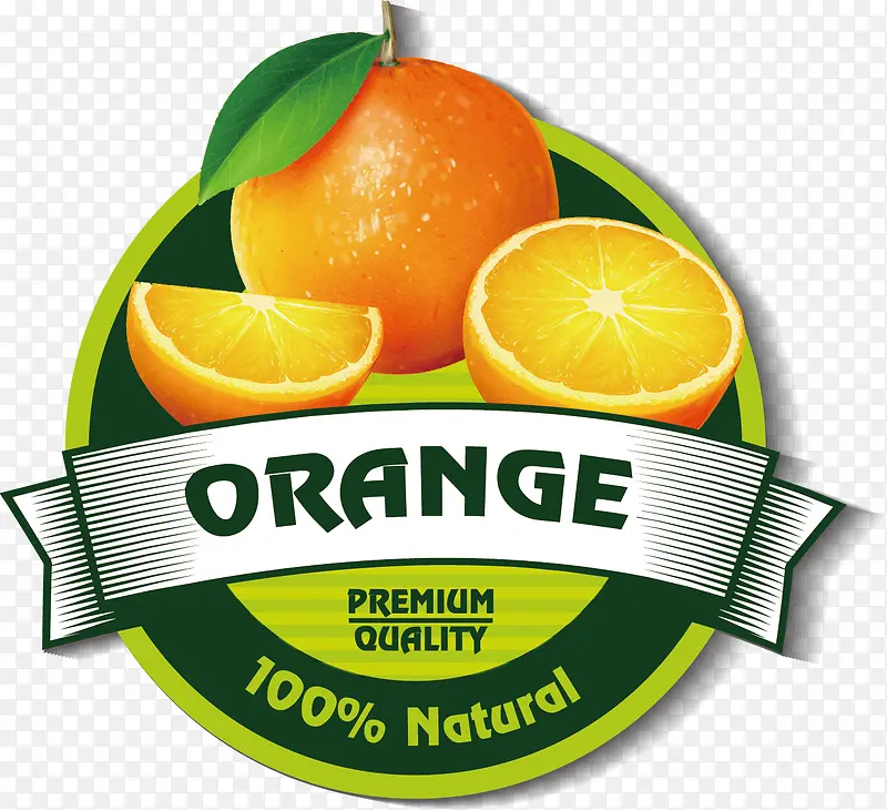 橘子标签矢量