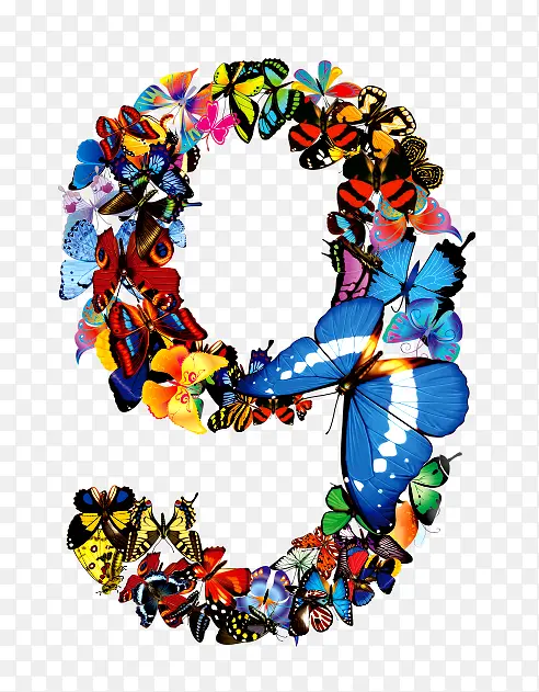 艺术蝴蝶造型数字9