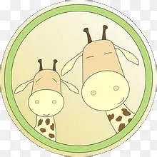 卡通长颈鹿