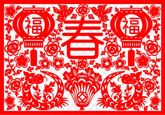 剪纸春福PNG图片素材下载_图片编号yjkxkppr-免抠素材网