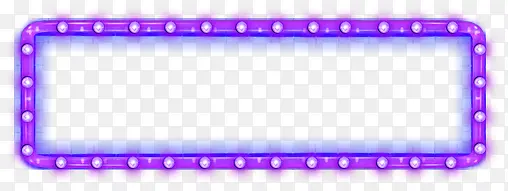 紫色绚丽方形边框