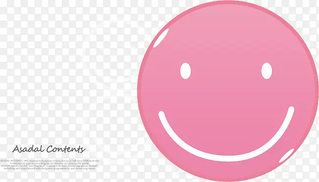 粉色笑脸背景矢量图