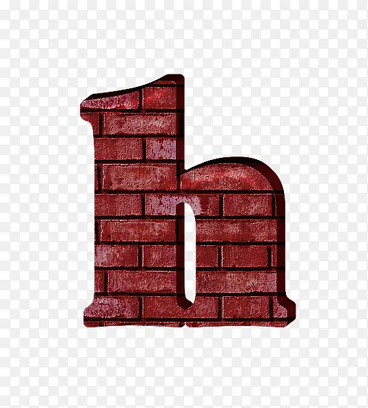 红砖墙字母h