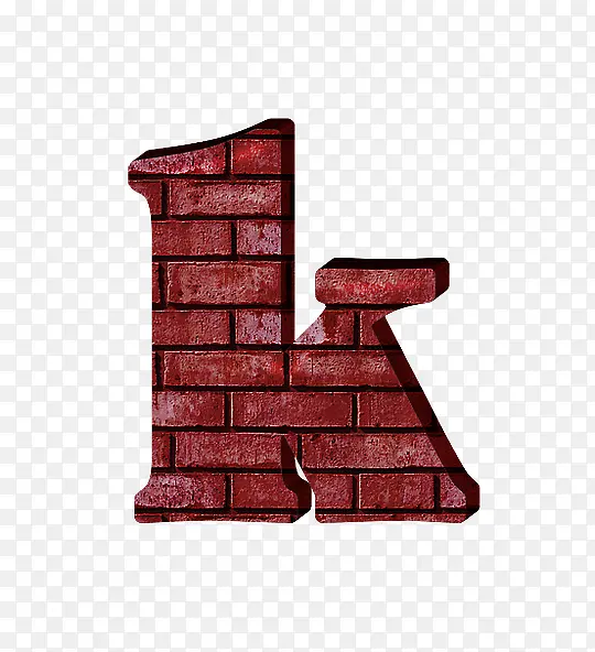 红砖墙字母k