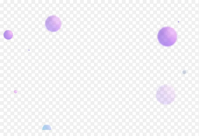 紫色漂浮圆球装饰
