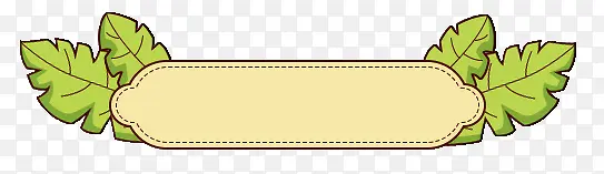 清新卡通标签图片PNG图片素材下载_图片编号yemrvwbo-免抠素材网
