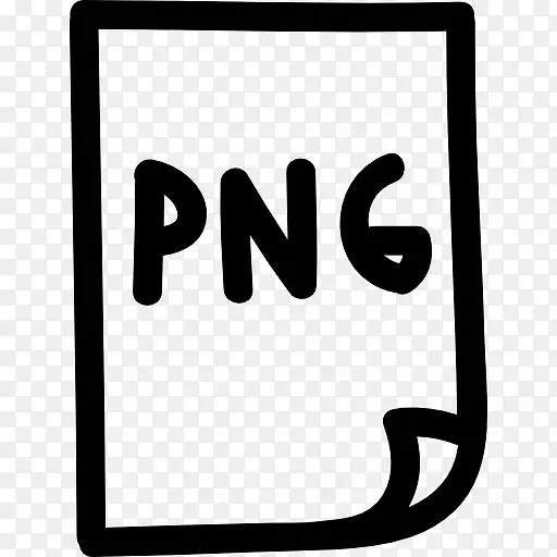PNG文件手绘界面符号图标