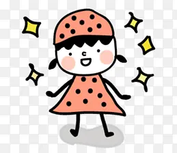 可爱女孩