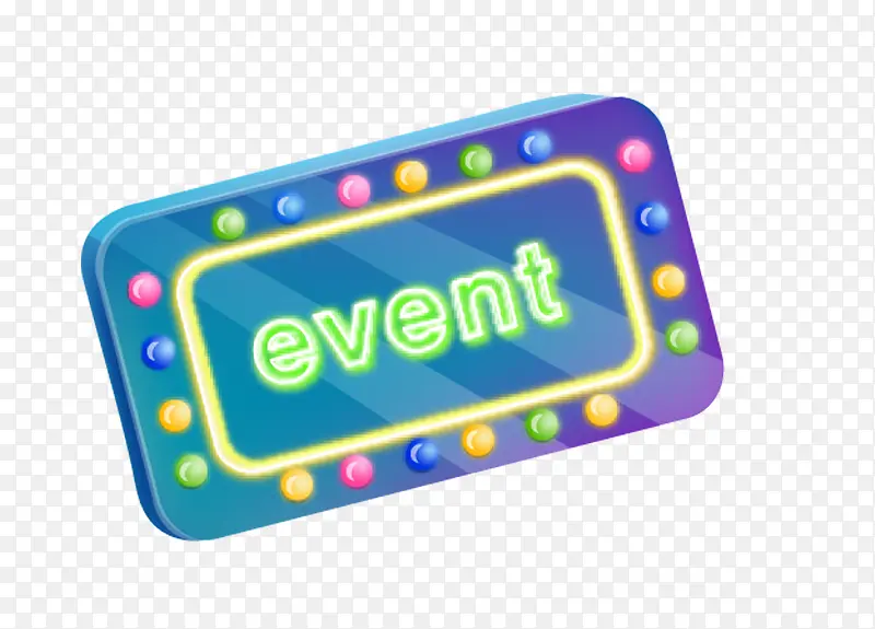 event牌子
