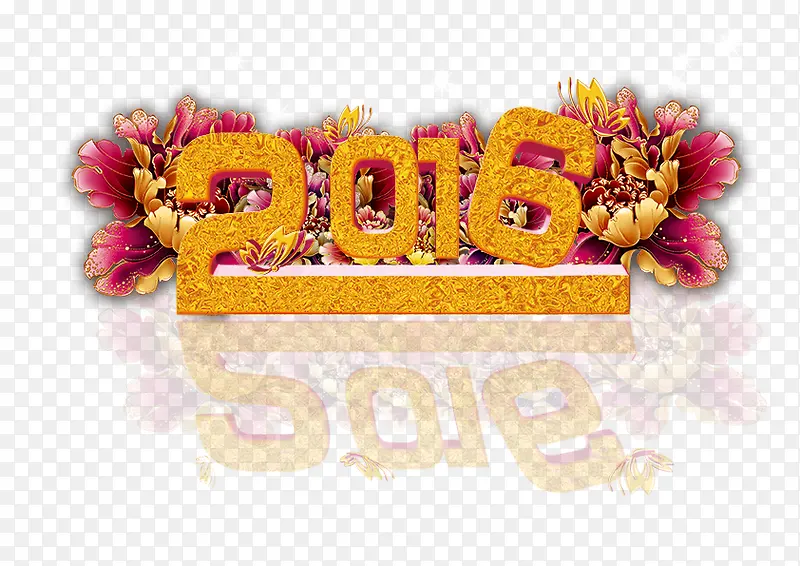 2016