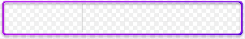 紫色方形分层方框