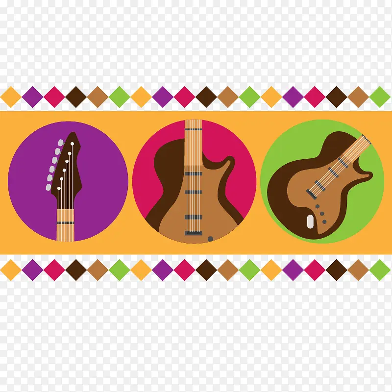 彩色吉他音乐节海报矢量图