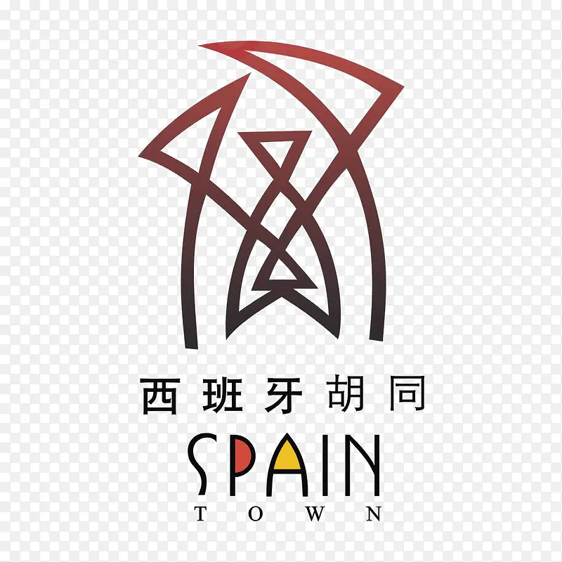 西班牙胡同logo