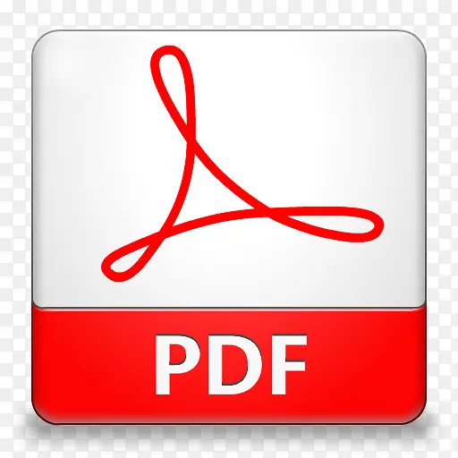 PDF文档图标素材PNG图片素材下载_图片编号yjkxlbok-免抠素材网