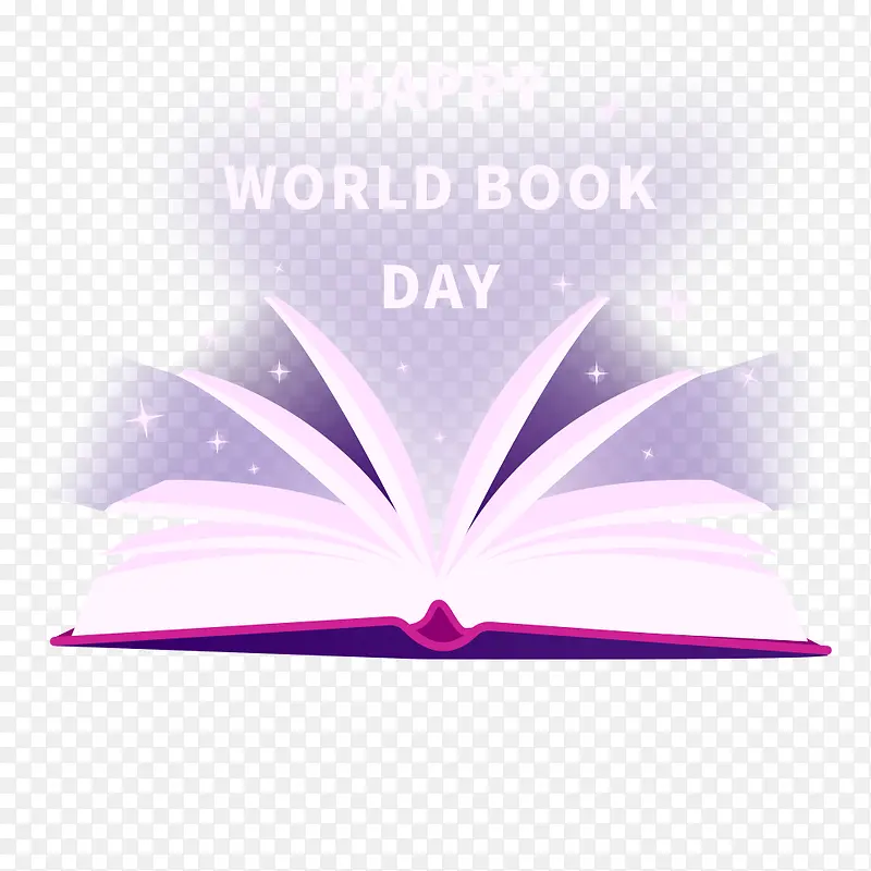 世界读书日紫色书本装饰插图