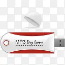 MP3桌面图标