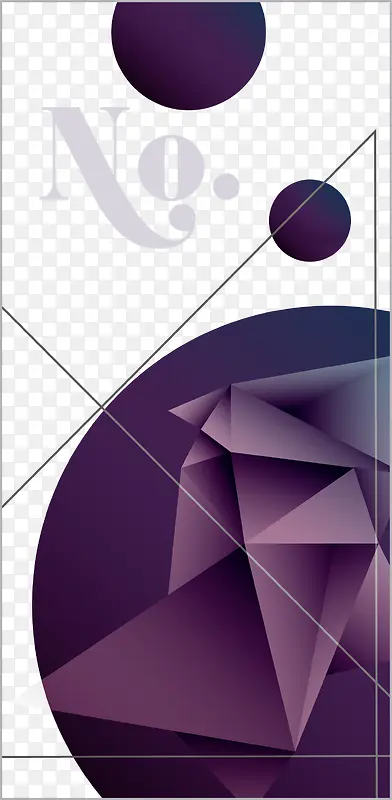 高贵紫色现代几何装饰卡片NO