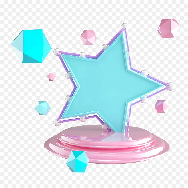 粉蓝色立体五角星电商活动页装饰物