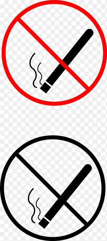 禁止吸烟  公共
