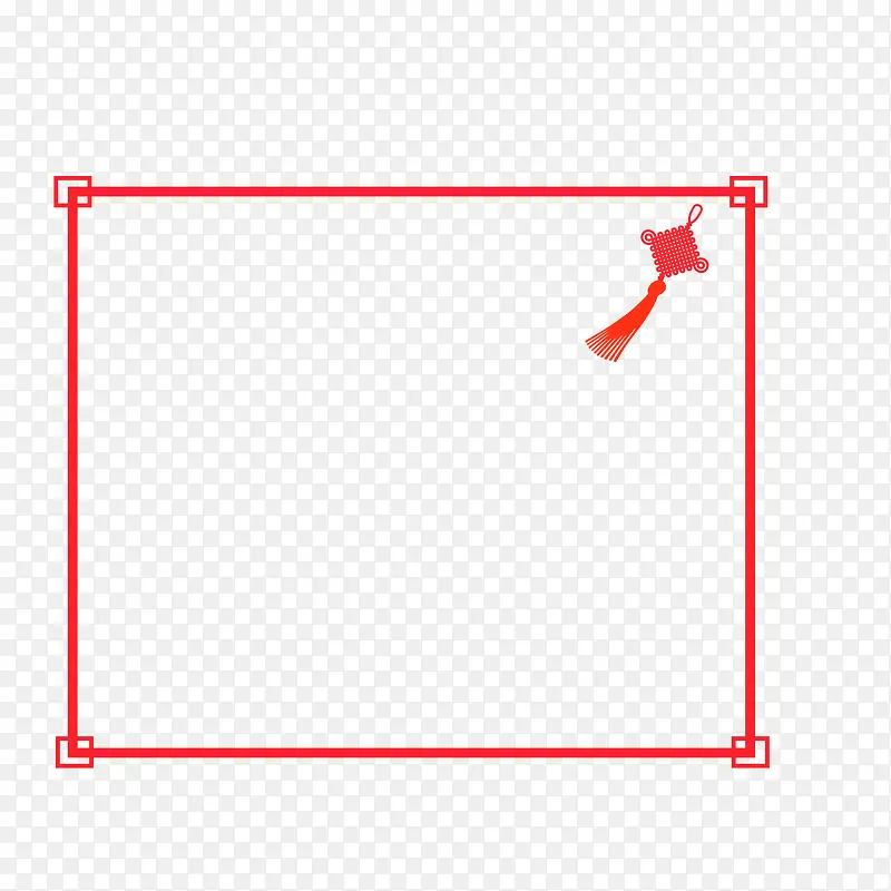 边框和中国结