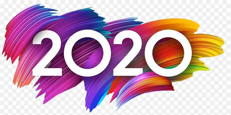 新的一年2020