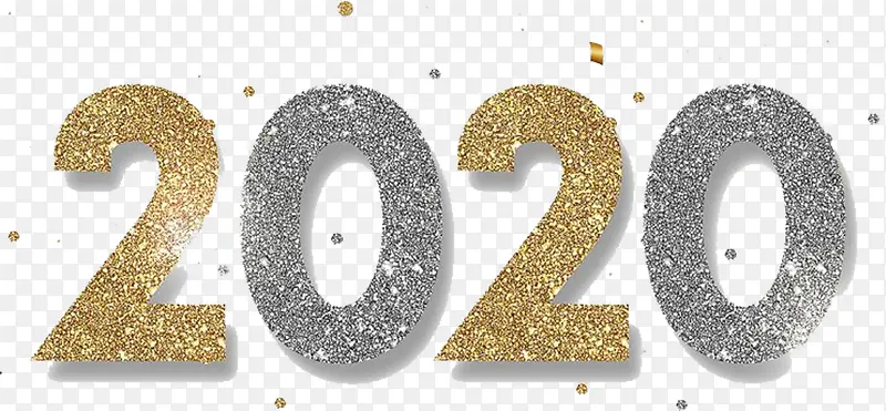 2020新年数字闪耀