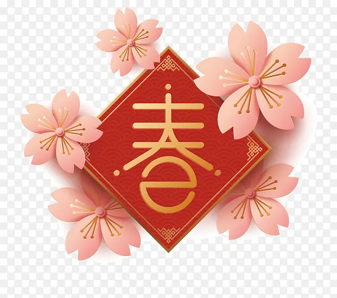 春节  背景墙纸