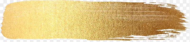 黄金漆质感墨迹透明笔触PNG素材