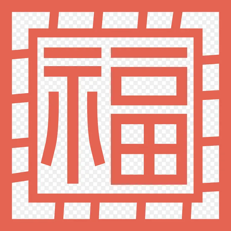 中式传统图案 (77)