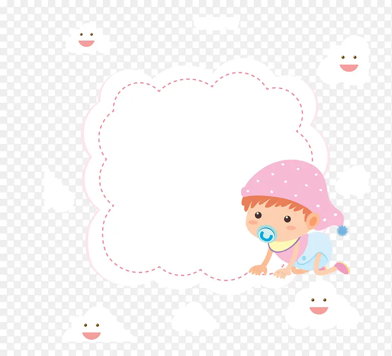 婴儿儿童宝宝元素云朵标签
