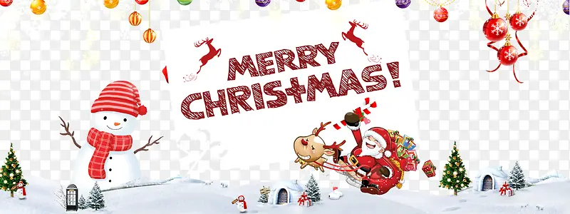 圣诞老人雪人麋鹿气球雪花彩带圣诞树