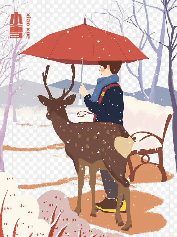 小雪小男孩麋鹿椅子