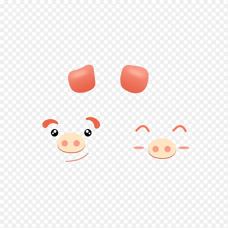 猪猪表情 猪耳朵 卡通ps