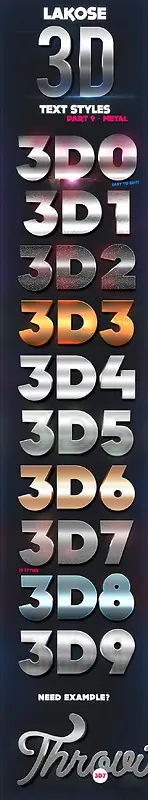 3d光泽主页装修