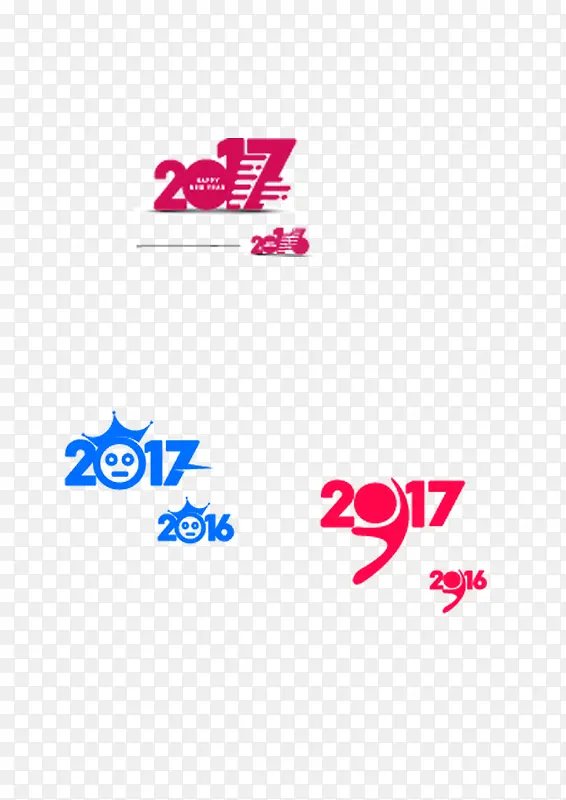 艺术培训2017字体