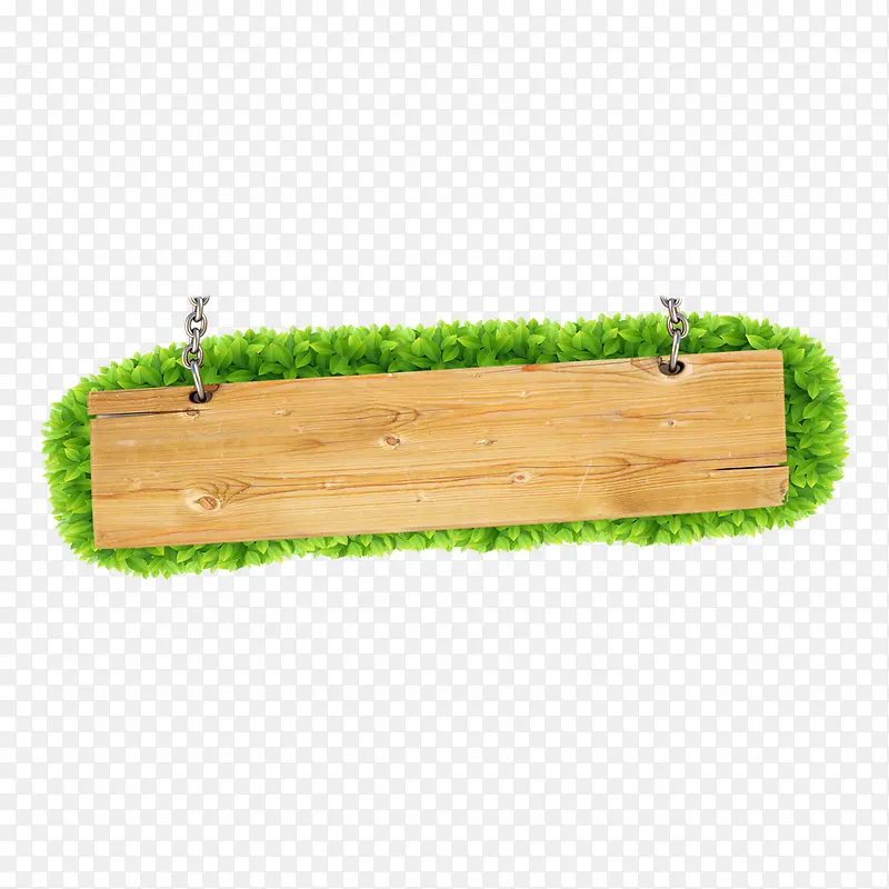 绿草木板吊牌