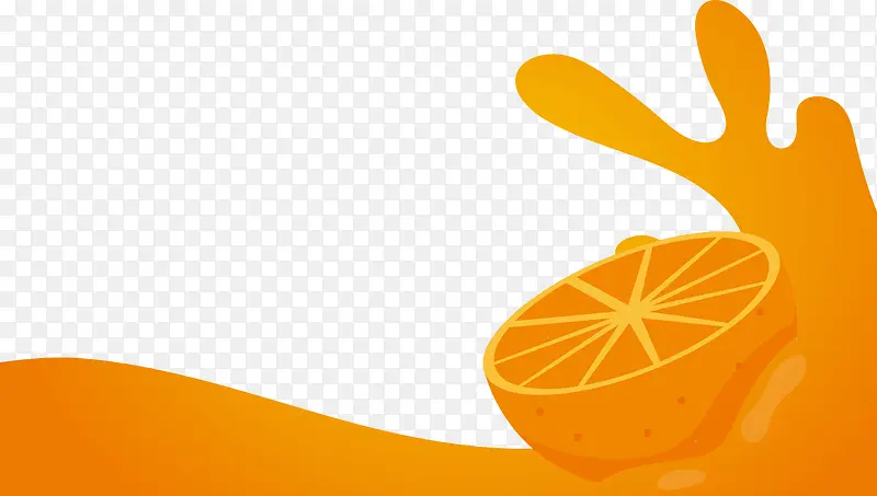矢量手绘创意橙子