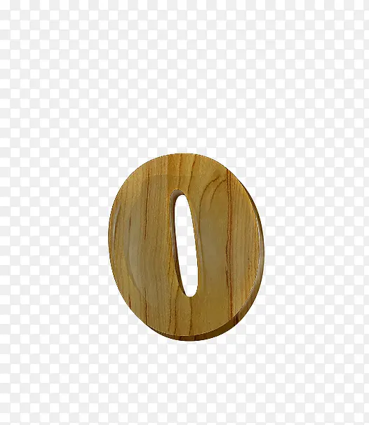 木纹字母数字0
