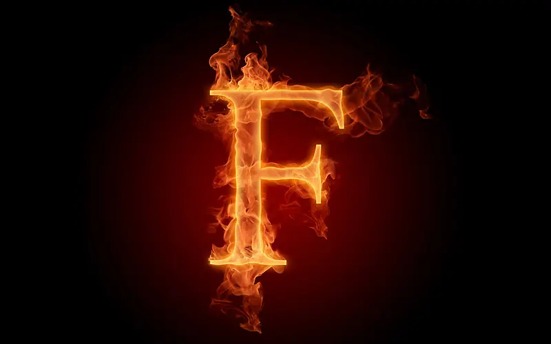 英文字母火焰特效F