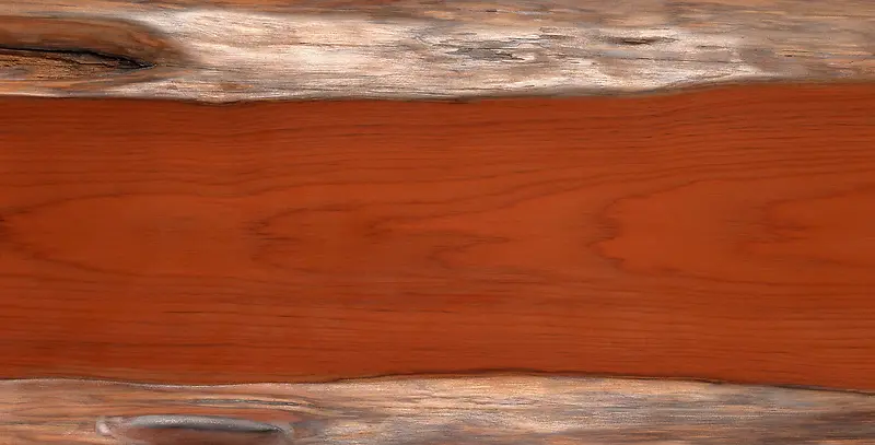 木纹