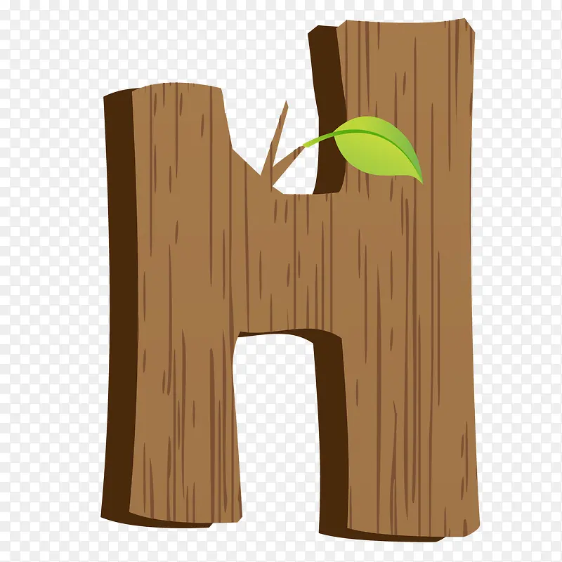 创意木制英文字母H