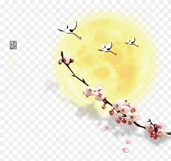 中秋节月亮桃花