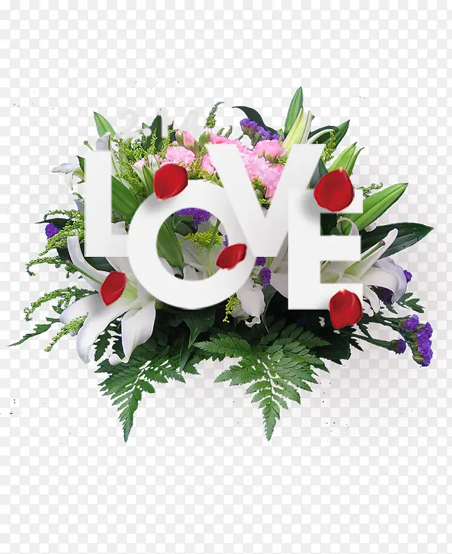 情人节绿色love