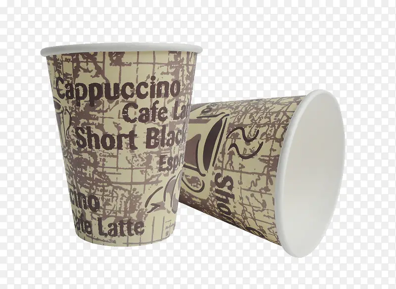 咖啡一次性纸杯