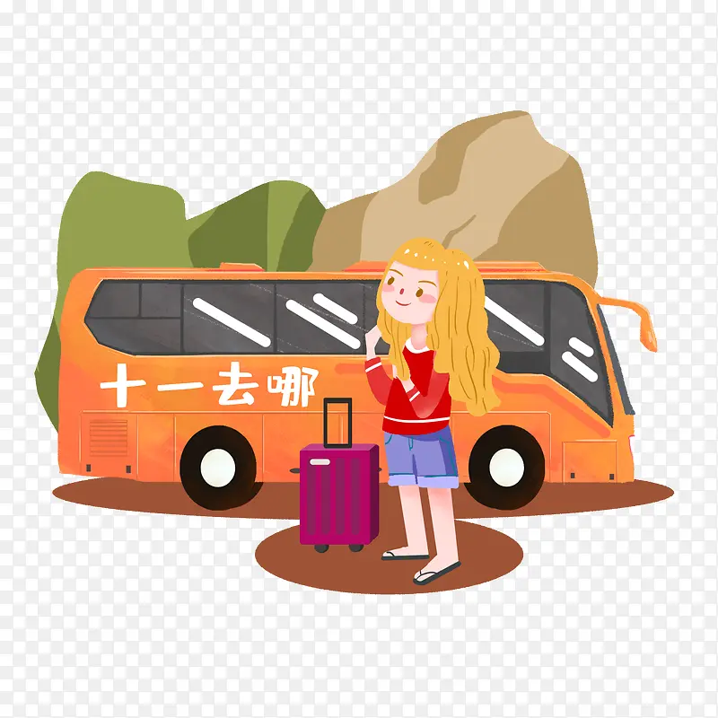 手绘美女旅游元素