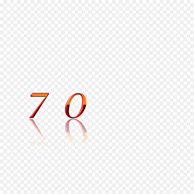 70字体水印素材