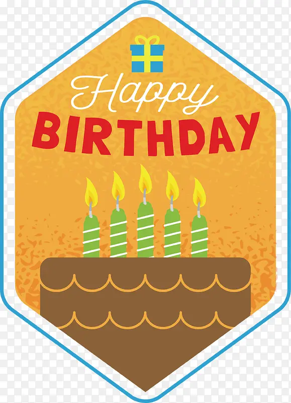 六边形生日蛋糕标签