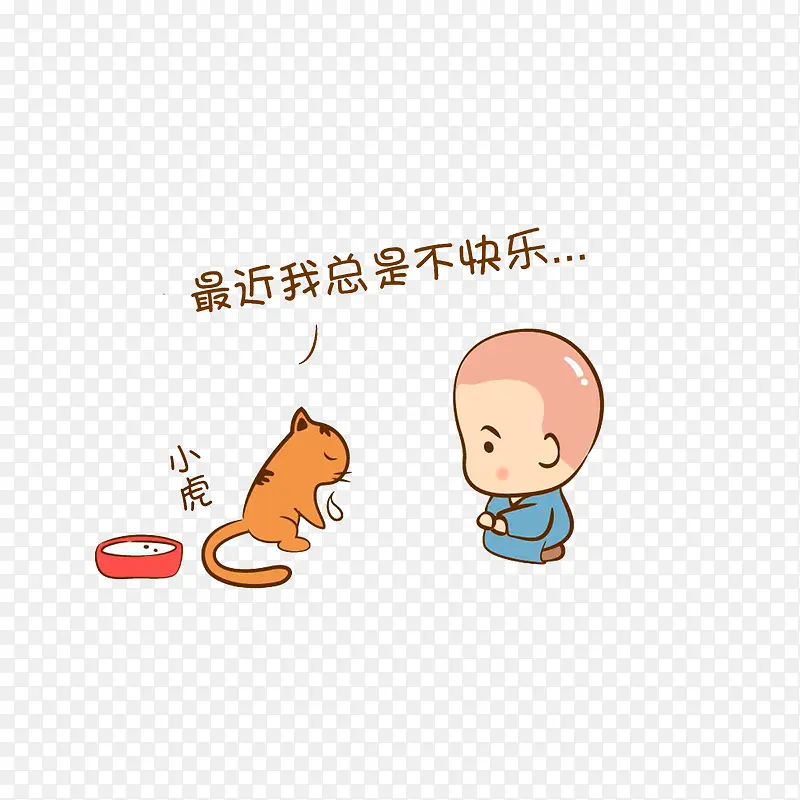 小和尚倾述的小猫