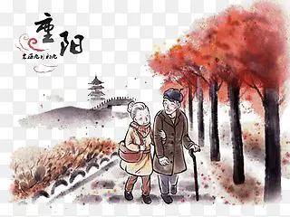 手绘重阳节