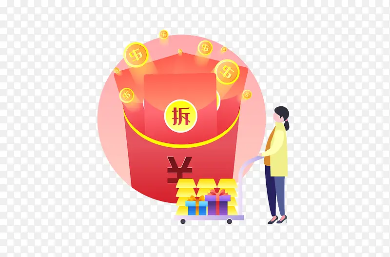 扁平渐变风格金币红包插画